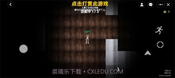 无尽旅馆roblox截图1