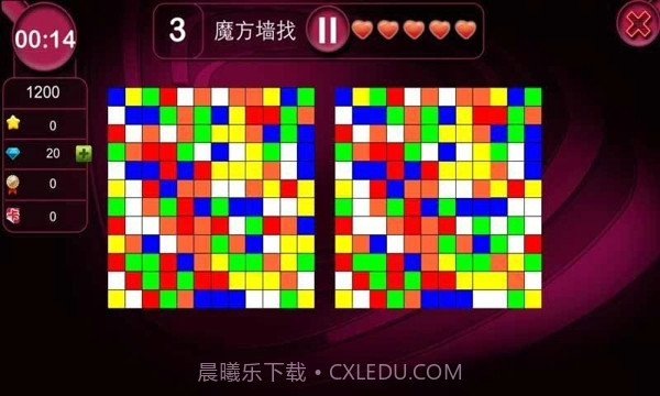 最强大脑APP截图3 最强大脑APP截图3
