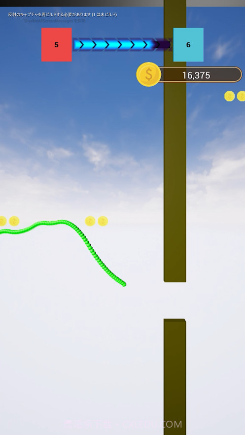 极限蛇休闲截图5 极限蛇休闲截图5