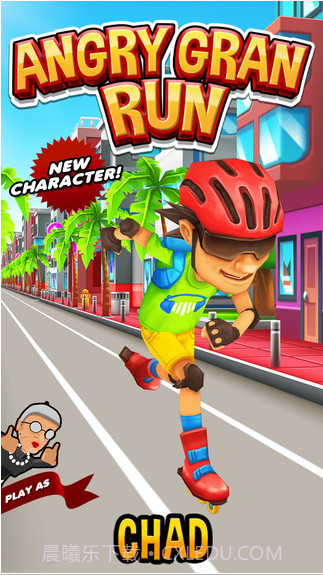 愤怒的老奶奶截图2