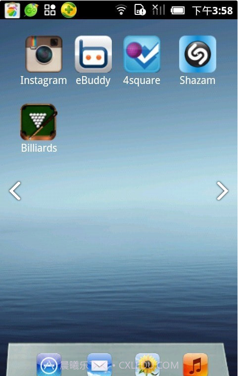 苹果手机主题截图2 苹果手机主题截图2
