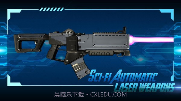 激光枪模拟器截图2 激光枪模拟器截图2