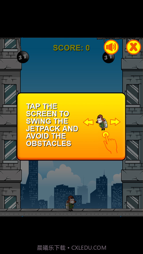 摇摆喷气背包截图2 摇摆喷气背包截图2