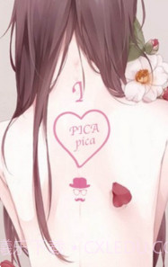 PicACG哔咔正式版入口截图3 PicACG哔咔正式版入口截图3