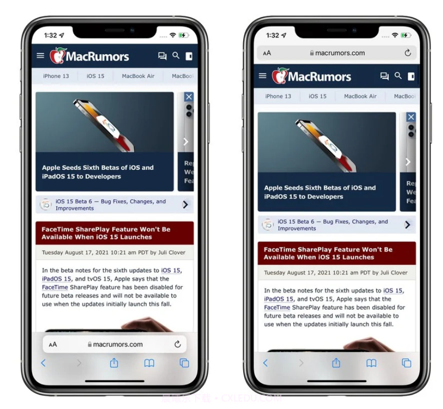 ios15beta6描述文件截图3 ios15beta6描述文件截图3