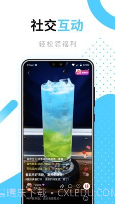 好豆菜谱截图4 好豆菜谱截图4