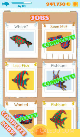 钓鱼之家截图5 钓鱼之家截图5