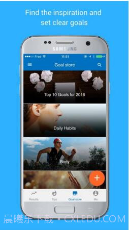 目标地图goalmap截图4