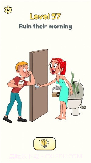 不可能的约会2截图1 不可能的约会2截图1