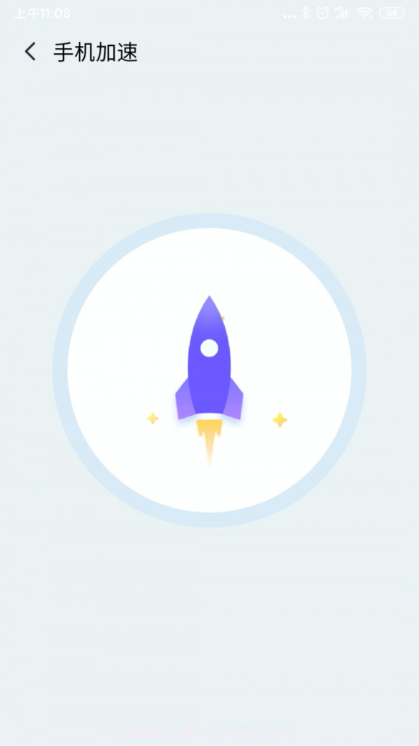 全民清理专家截图2 全民清理专家截图2