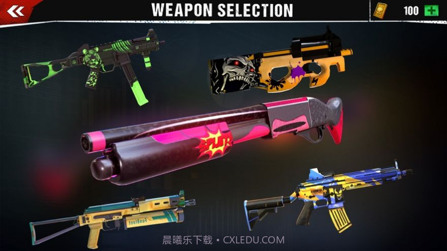 僵尸最后几天截图3