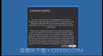 windows11模拟器中文版截图2 windows11模拟器中文版截图2