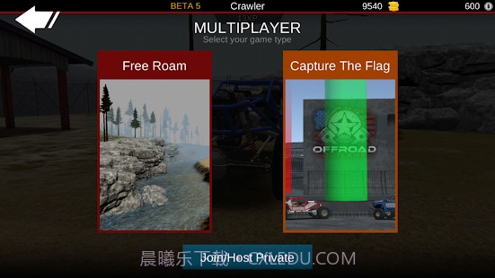 亡命越野截图4 亡命越野截图4