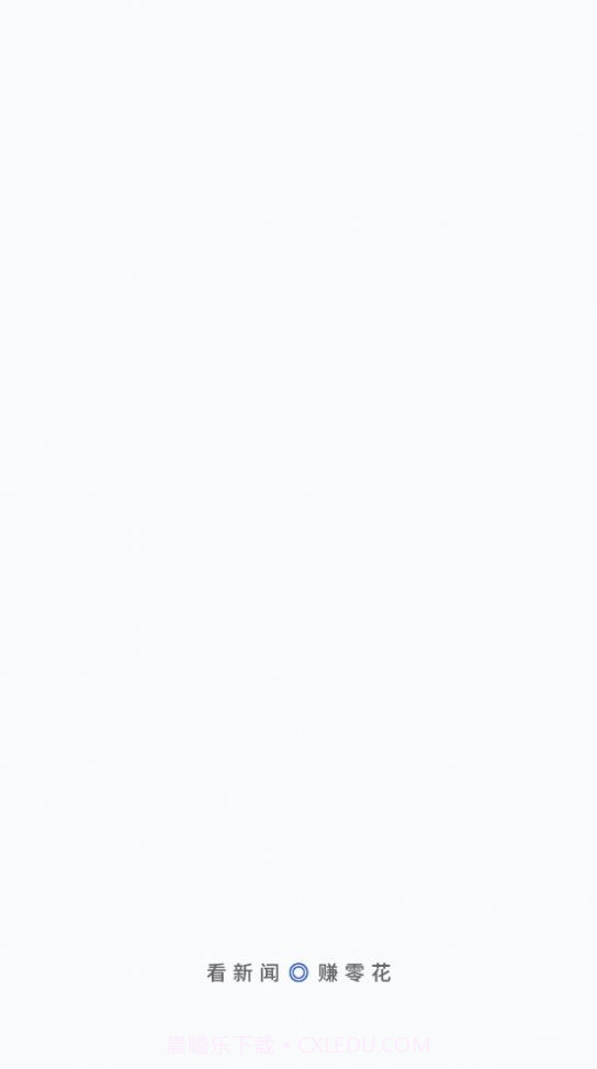 多多看点pro截图1