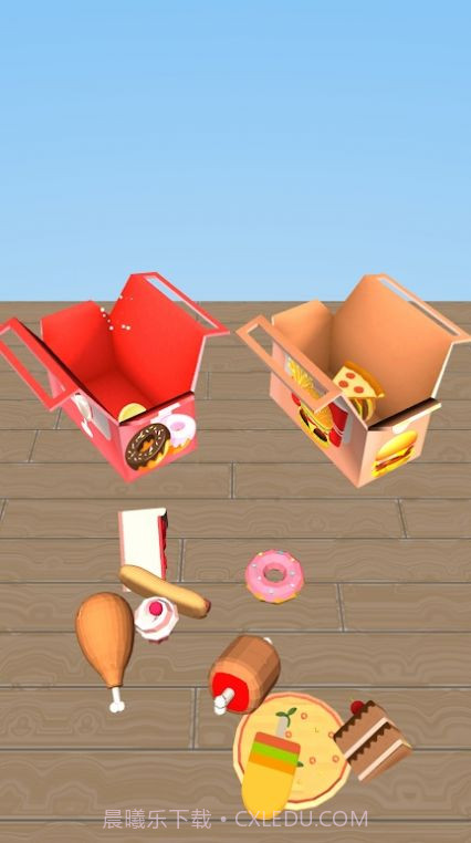 收拾好你的东西截图2