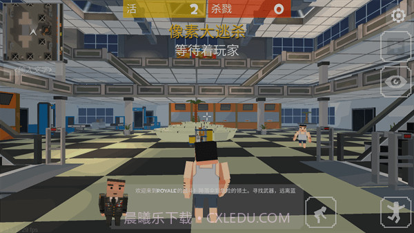 像素大逃杀内置菜单截图3 像素大逃杀内置菜单截图3