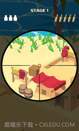 迷彩狙击手截图1 迷彩狙击手截图1