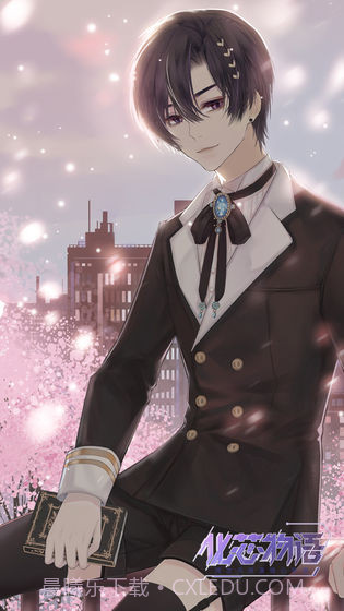 化芯物语中文截图2 化芯物语中文截图2