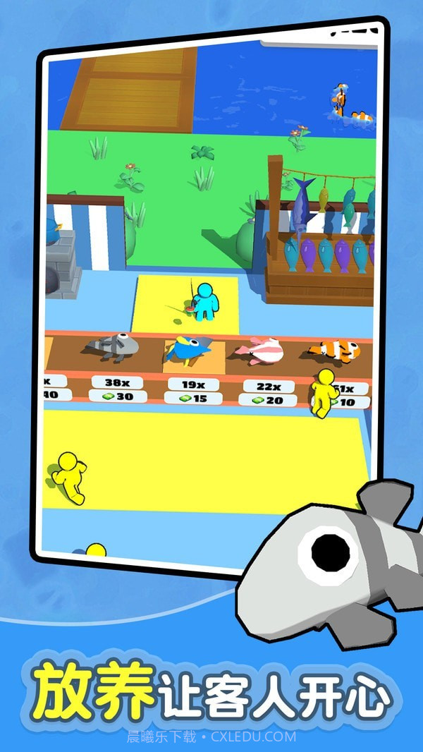 钓鱼小岛v0.1截图3 钓鱼小岛v0.1截图3