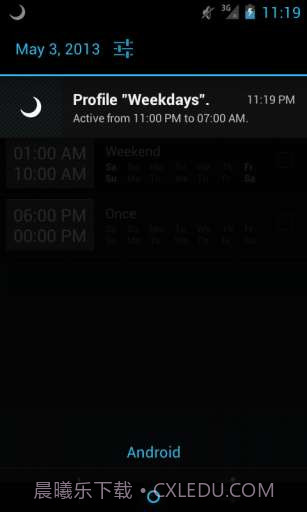 睡觉别尼玛烦我截图5 睡觉别尼玛烦我截图5