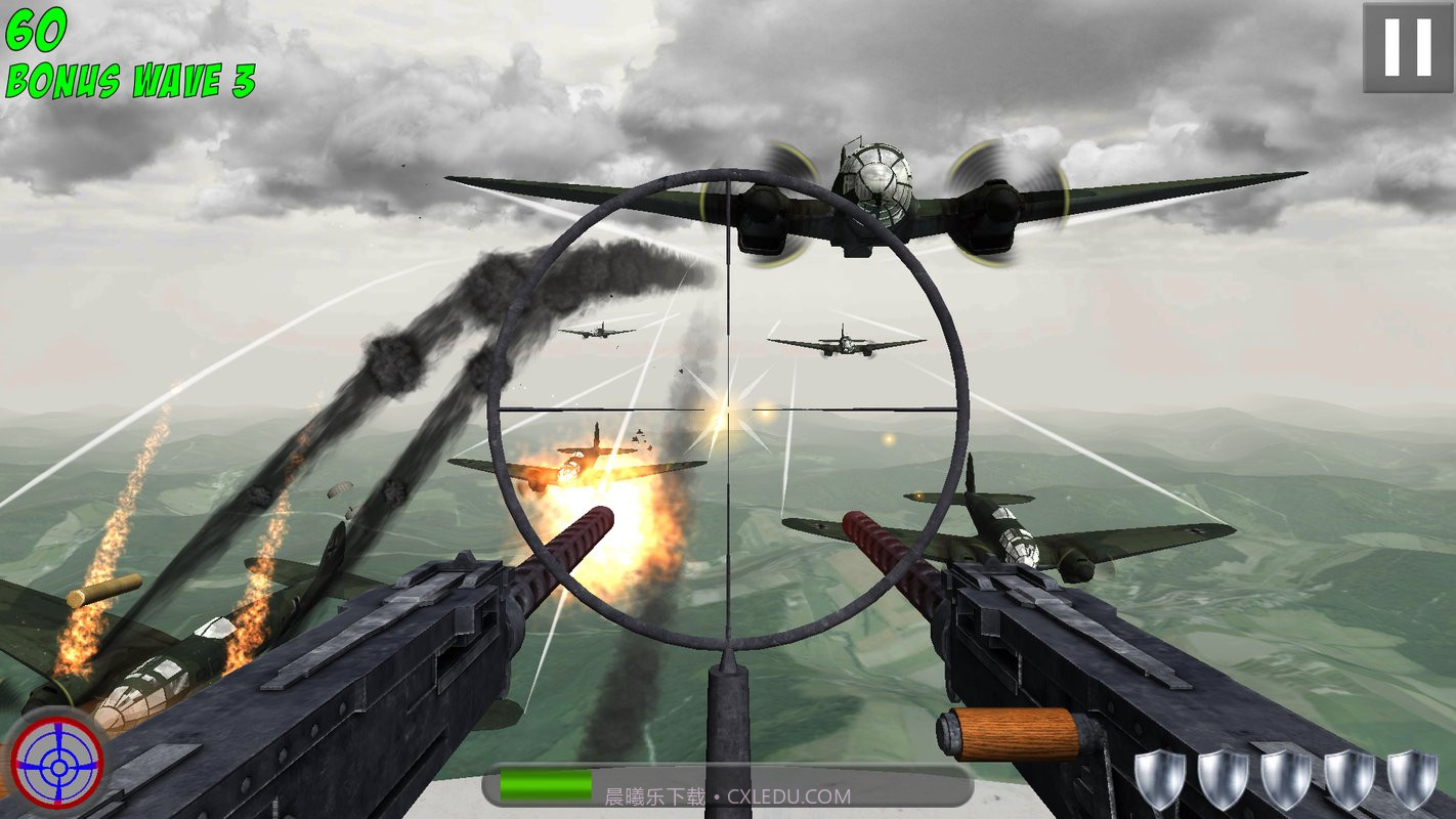 尾枪查理截图2 尾枪查理截图2