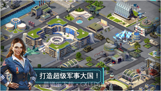 战争世界截图3 战争世界截图3