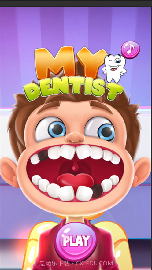 我的牙医牙齿手术截图1 我的牙医牙齿手术截图1