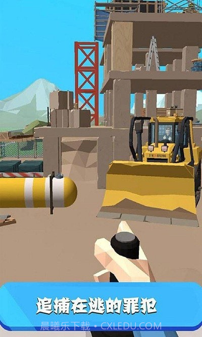 厉害了我的哥截图4 厉害了我的哥截图4