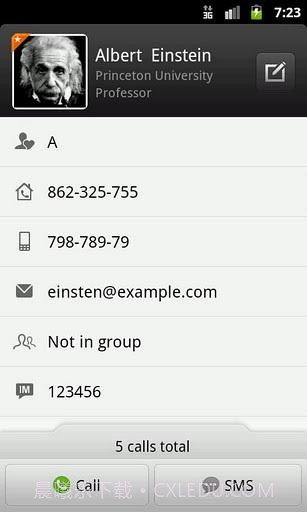 exDialer(EX拨号)截图2 exDialer(EX拨号)截图2