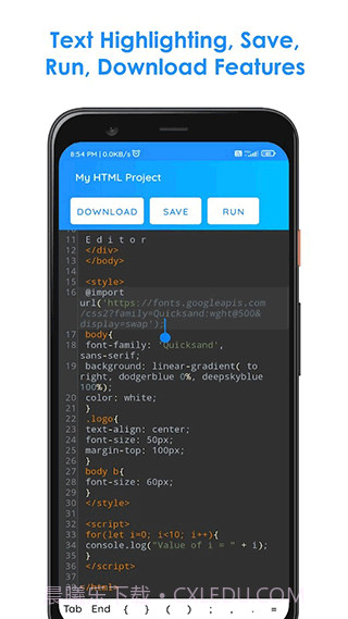 HTML5编辑器(源代码查看器)V2.7 安卓免费版截图3