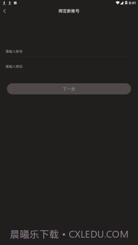 刀剑王者盾截图3 刀剑王者盾截图3