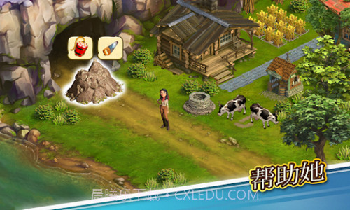 克朗代克大冒险截图3 克朗代克大冒险截图3