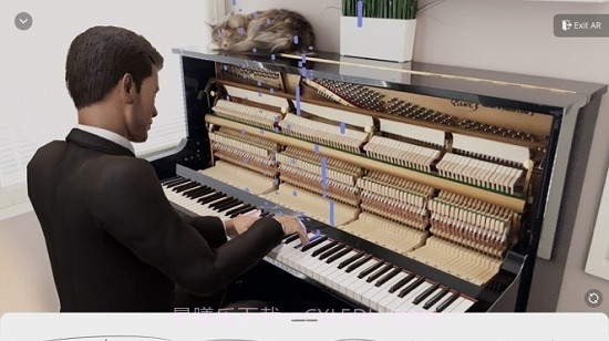 AR Pianist(AR钢琴学习)截图2 AR Pianist(AR钢琴学习)截图2