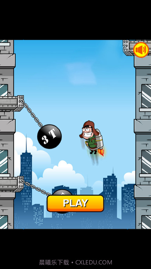 摇摆喷气背包截图1 摇摆喷气背包截图1