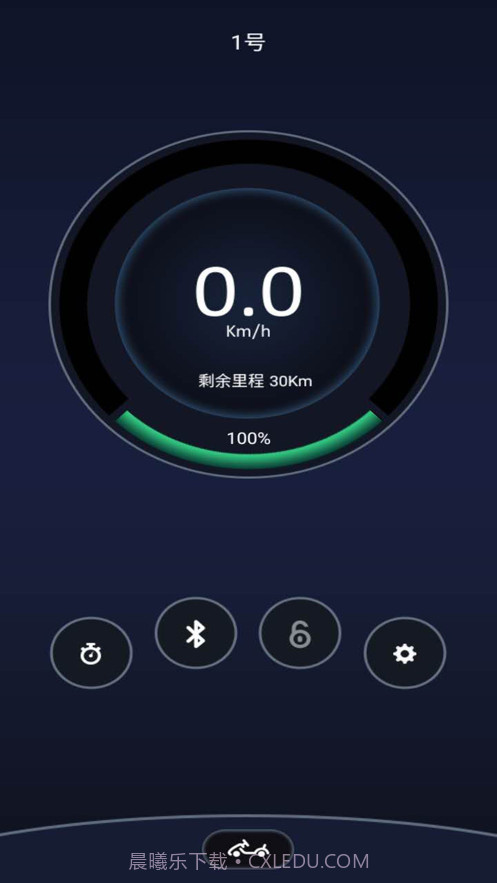 卡丁车助手截图2 卡丁车助手截图2