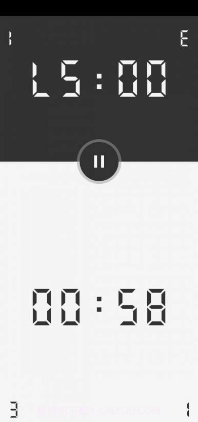 阿Q棋钟手机版截图1