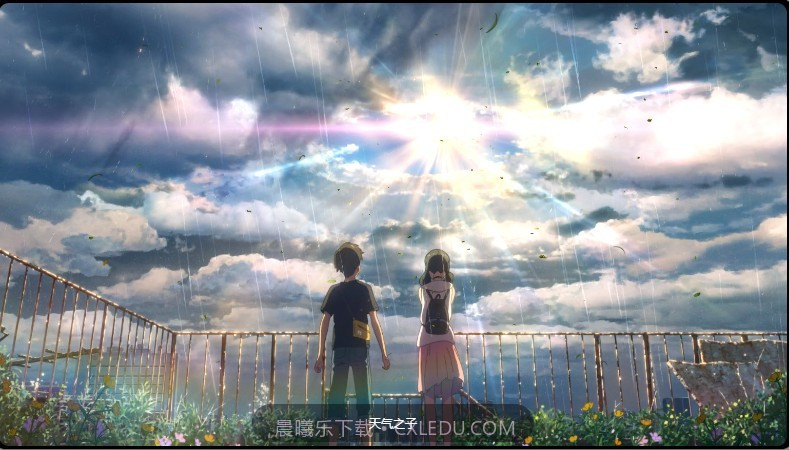 天气之子动态壁纸截图2