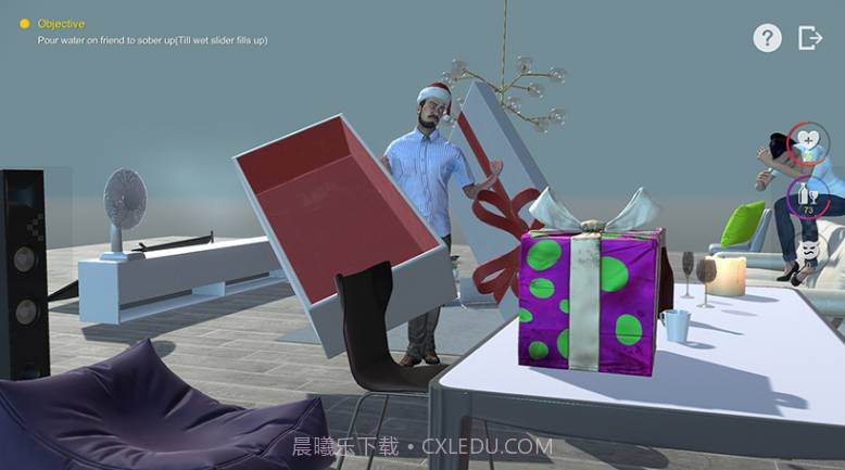 你有一个喝醉的朋友截图1 你有一个喝醉的朋友截图1