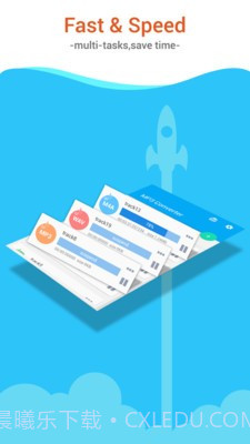 mp3音频转换器截图1