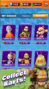 尼克卡通赛车截图3 尼克卡通赛车截图3