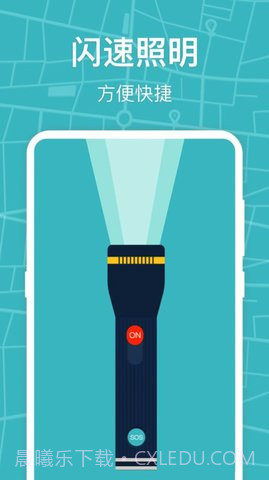 标准手机指南针截图3 标准手机指南针截图3