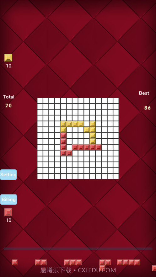 方格角斗士棋截图3 方格角斗士棋截图3