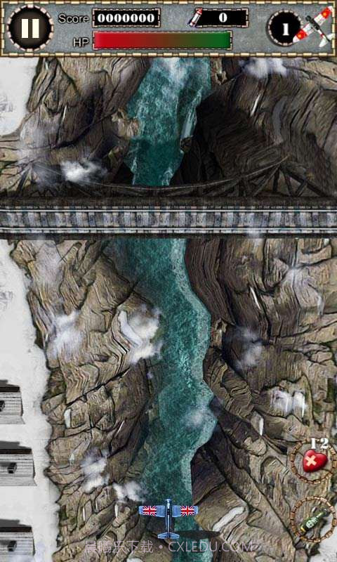 雷霆3D反击风暴截图4 雷霆3D反击风暴截图4