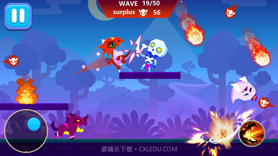 龙族大冒险截图4 龙族大冒险截图4