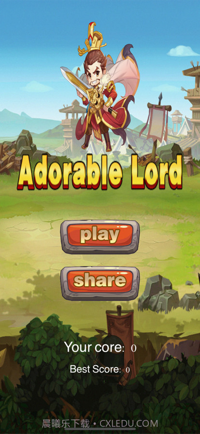 萌斗主公截图3 萌斗主公截图3