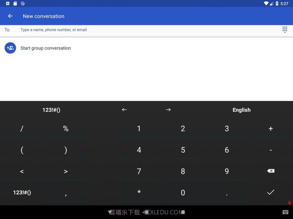 任意软键盘截图11 任意软键盘截图11