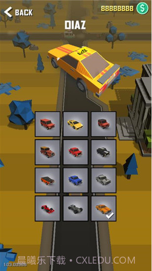 出租快跑截图3 出租快跑截图3