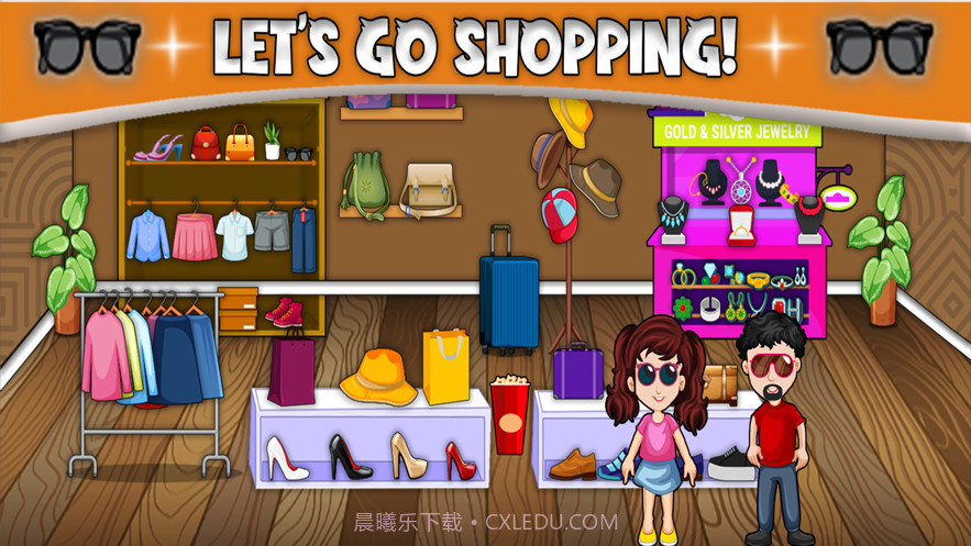 永远假装我最好的朋友截图2 永远假装我最好的朋友截图2