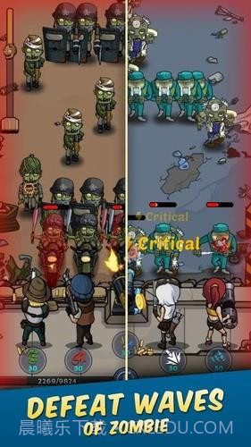 僵尸战争截图1