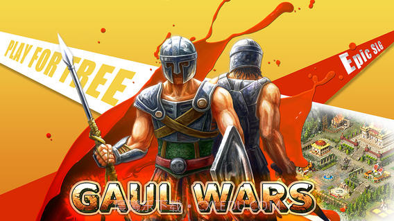 高卢战争截图1 高卢战争截图1